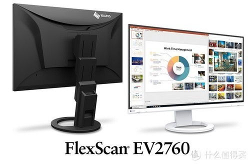 主流办公设计屏 艺卓EV2760显示器热销
